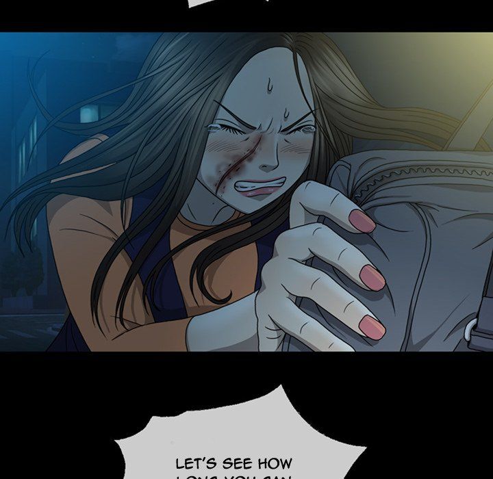 Disfigured Chapter 6 image 111