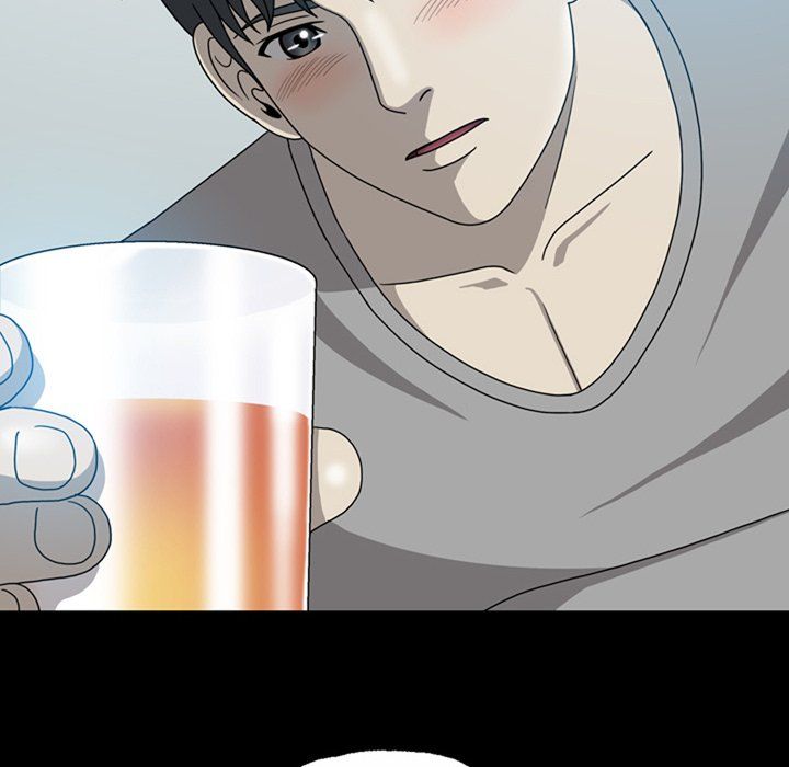 Disfigured Chapter 6 image 13