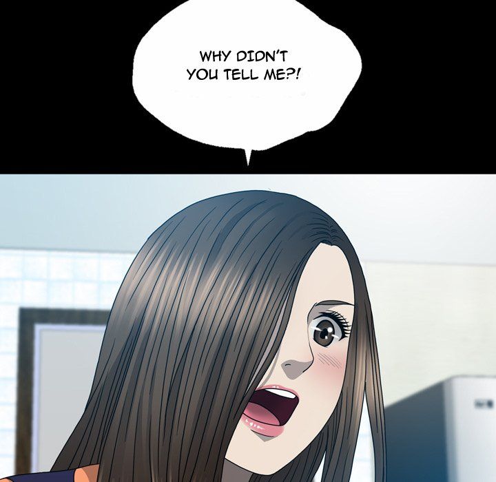 Disfigured Chapter 6 image 14