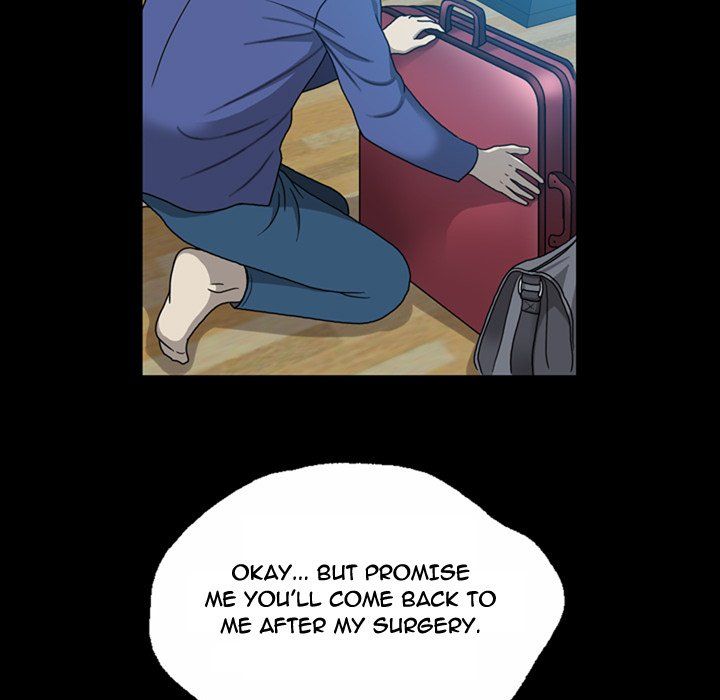 Disfigured Chapter 6 image 18