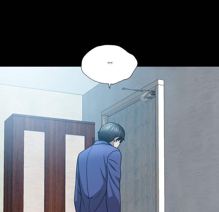 Disfigured Chapter 6 image 20