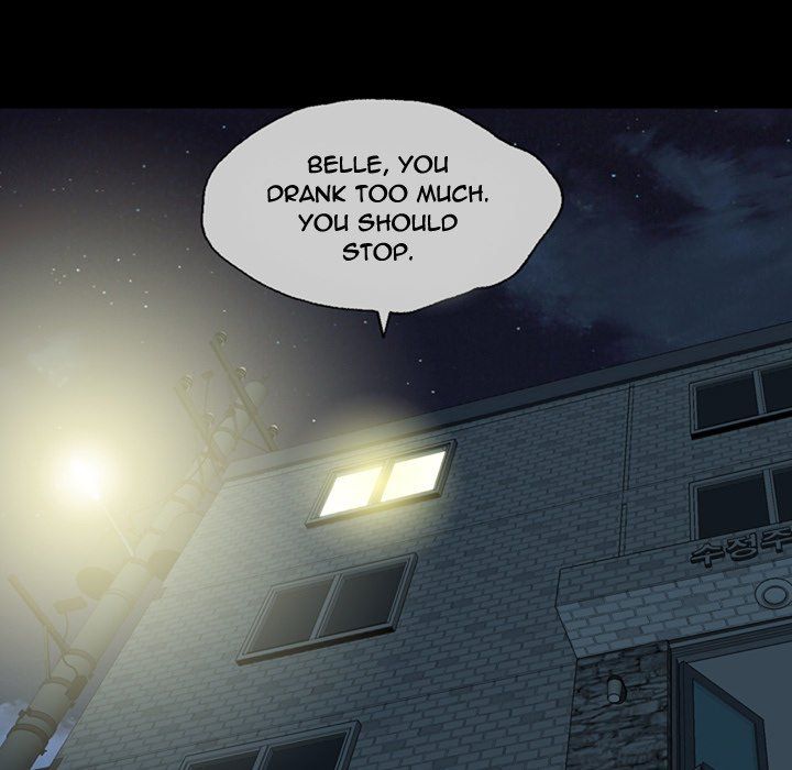 Disfigured Chapter 6 image 4