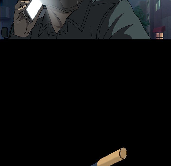 Disfigured Chapter 6 image 6