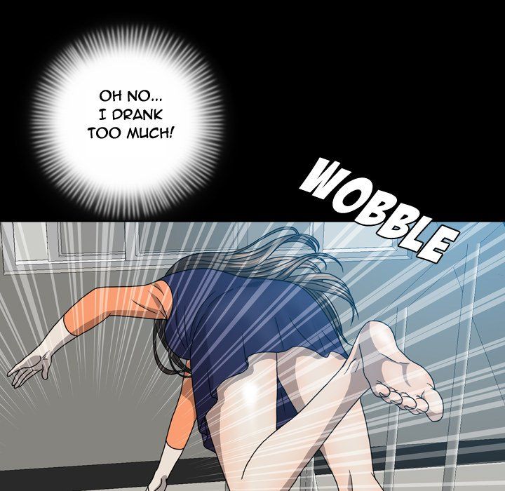 Disfigured Chapter 6 image 82