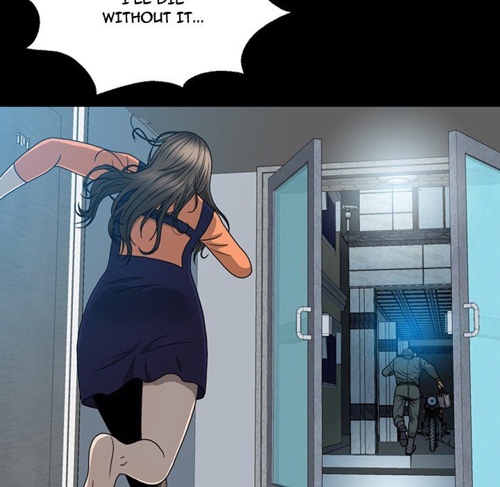 Disfigured Chapter 6 image 92