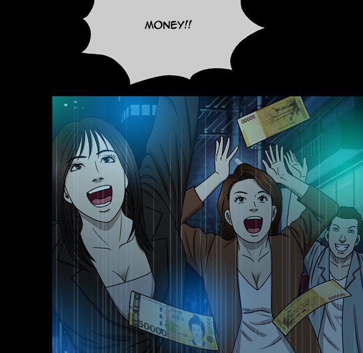 Disfigured Chapter 7 image 32