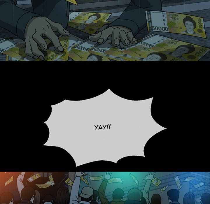 Disfigured Chapter 7 image 34