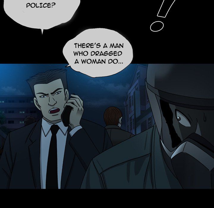 Disfigured Chapter 7 image 37