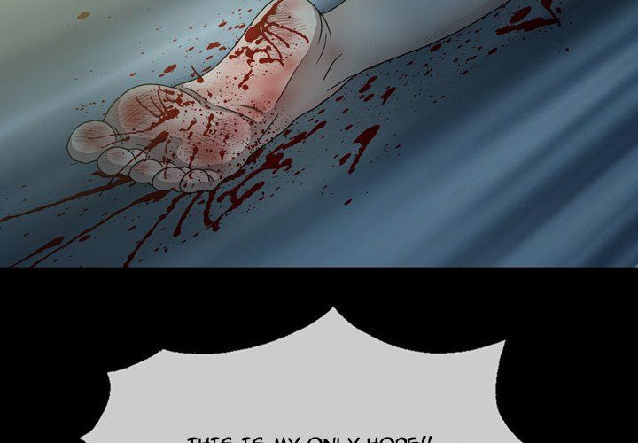 Disfigured Chapter 7 image 3