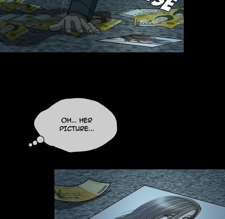 Disfigured Chapter 7 image 39