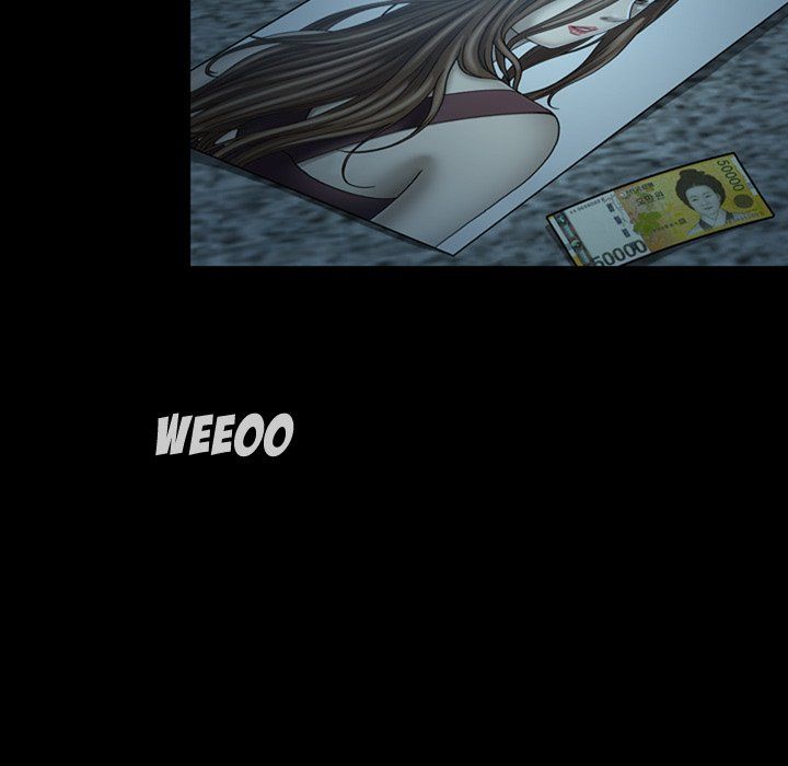 Disfigured Chapter 7 image 40