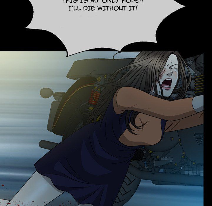 Disfigured Chapter 7 image 4