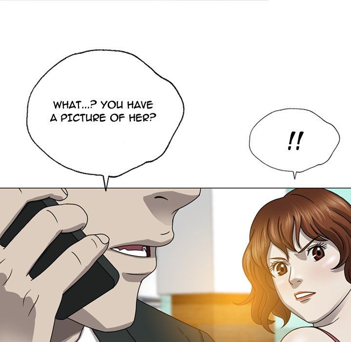 Disfigured Chapter 7 image 64