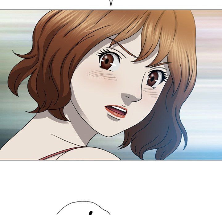 Disfigured Chapter 7 image 71