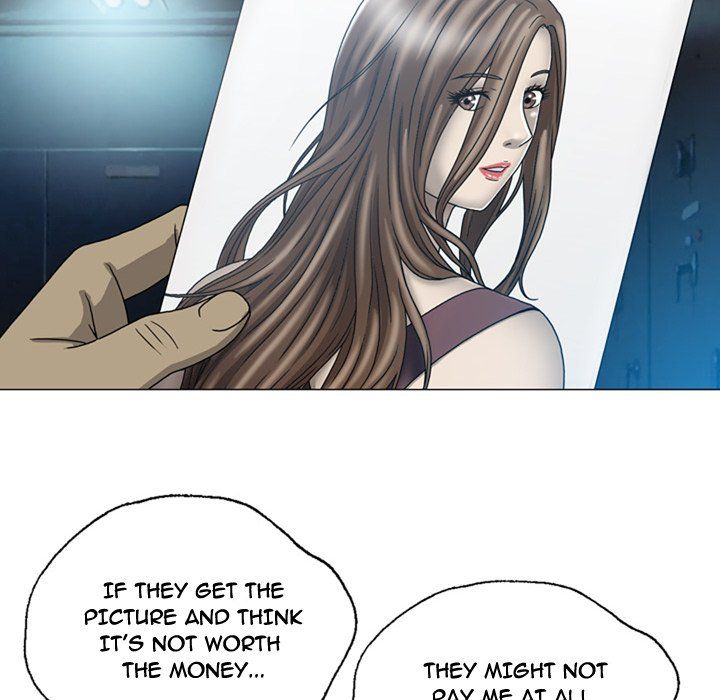 Disfigured Chapter 7 image 77