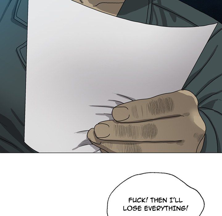 Disfigured Chapter 7 image 79