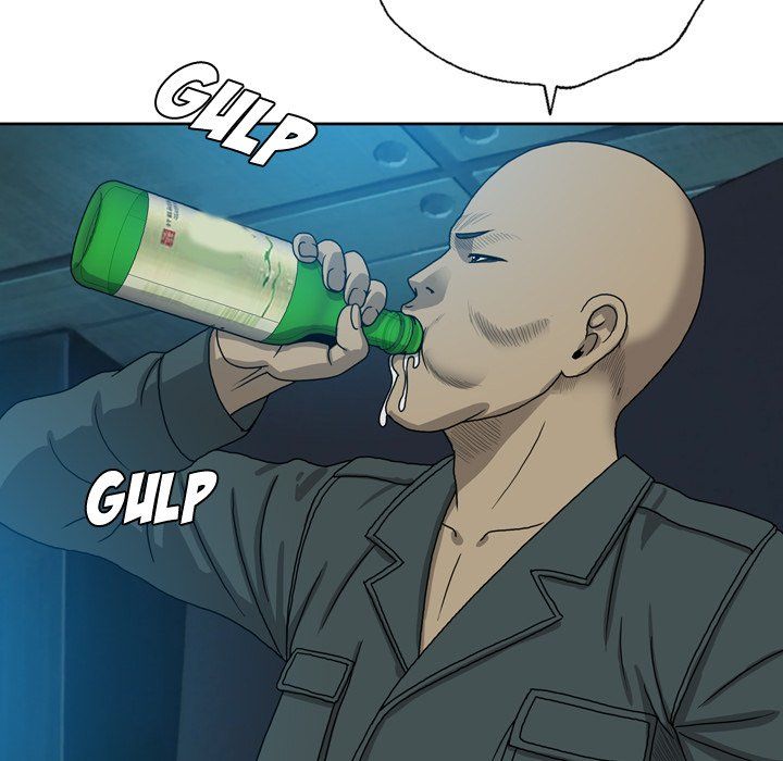 Disfigured Chapter 7 image 80