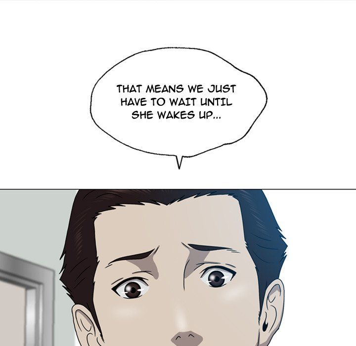 Disfigured Chapter 7 image 92