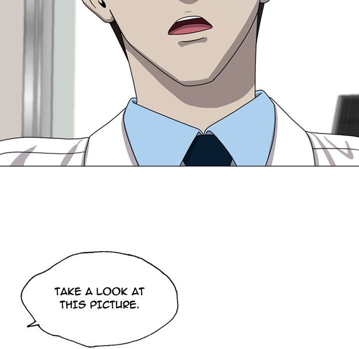 Disfigured Chapter 7 image 93