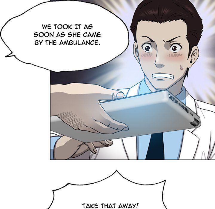 Disfigured Chapter 7 image 94