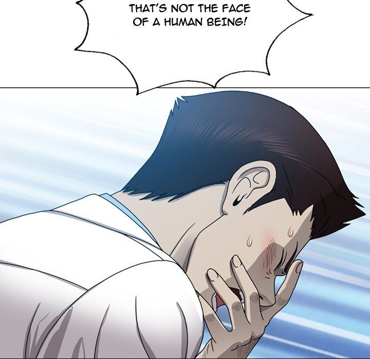 Disfigured Chapter 7 image 95