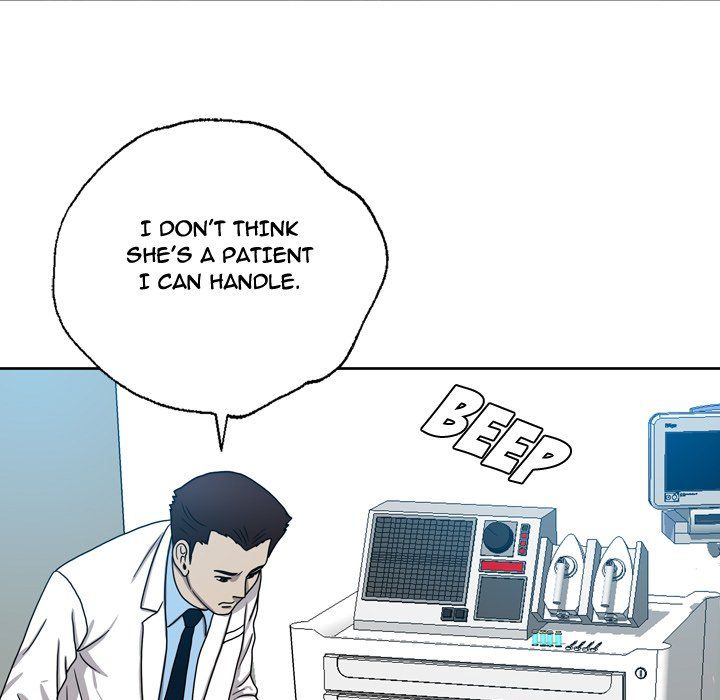 Disfigured Chapter 7 image 96