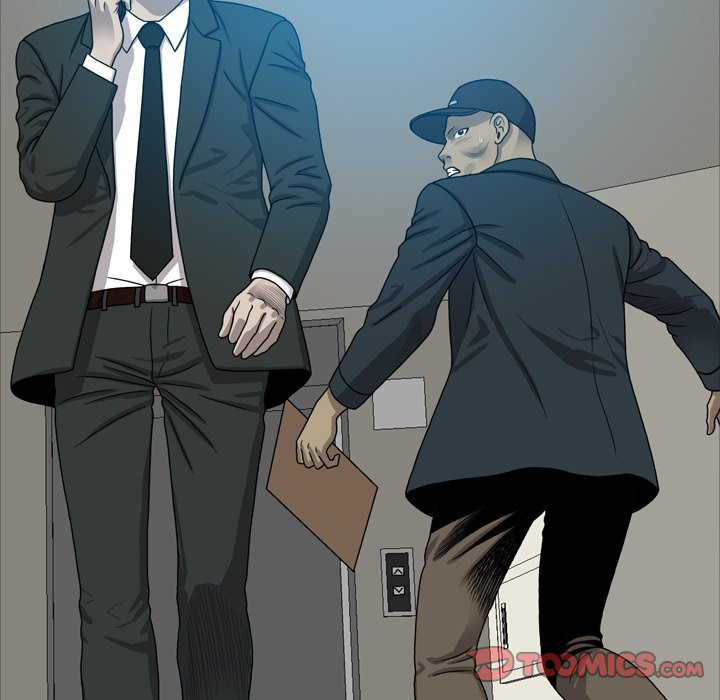 Disfigured Chapter 8 image 26