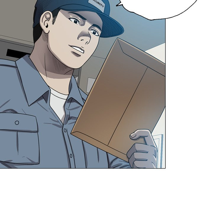 Disfigured Chapter 8 image 40