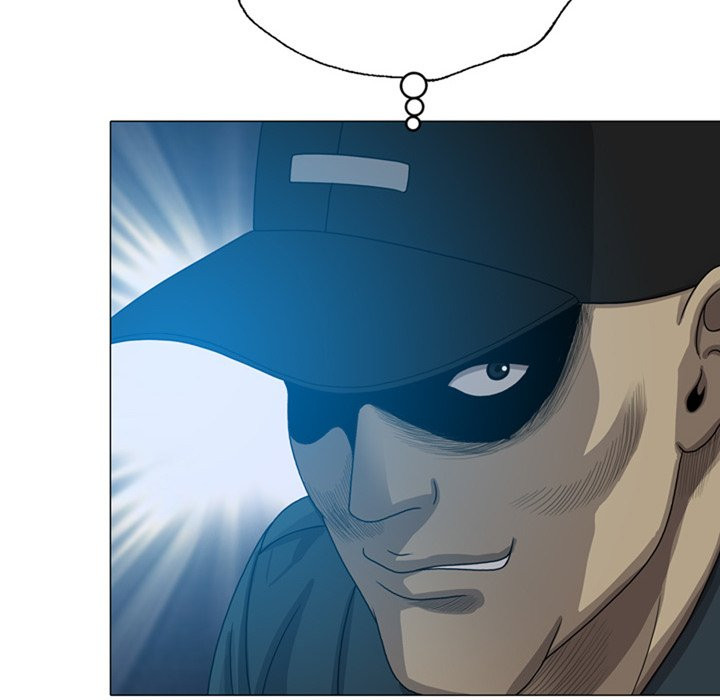 Disfigured Chapter 8 image 43