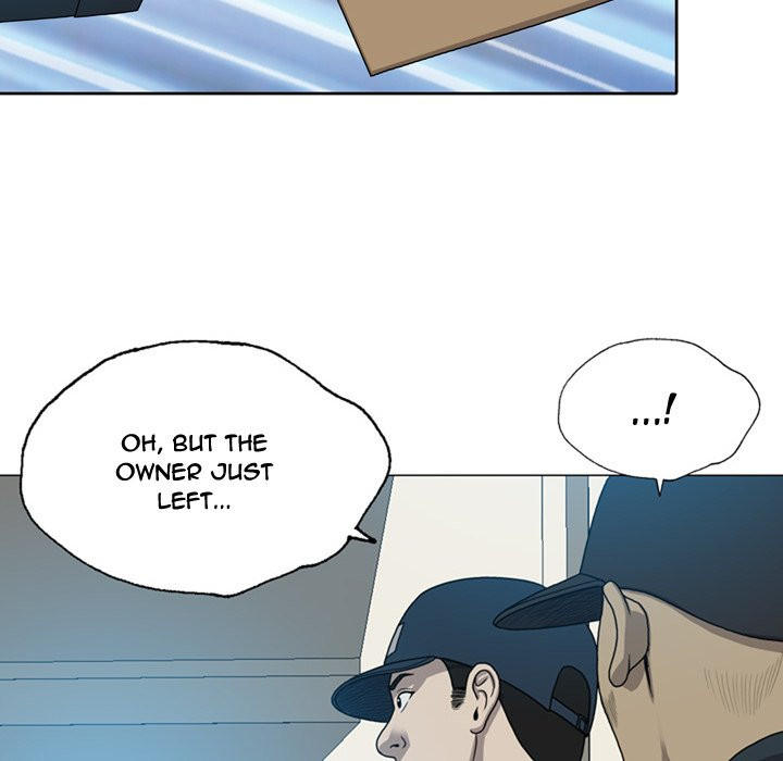 Disfigured Chapter 8 image 45