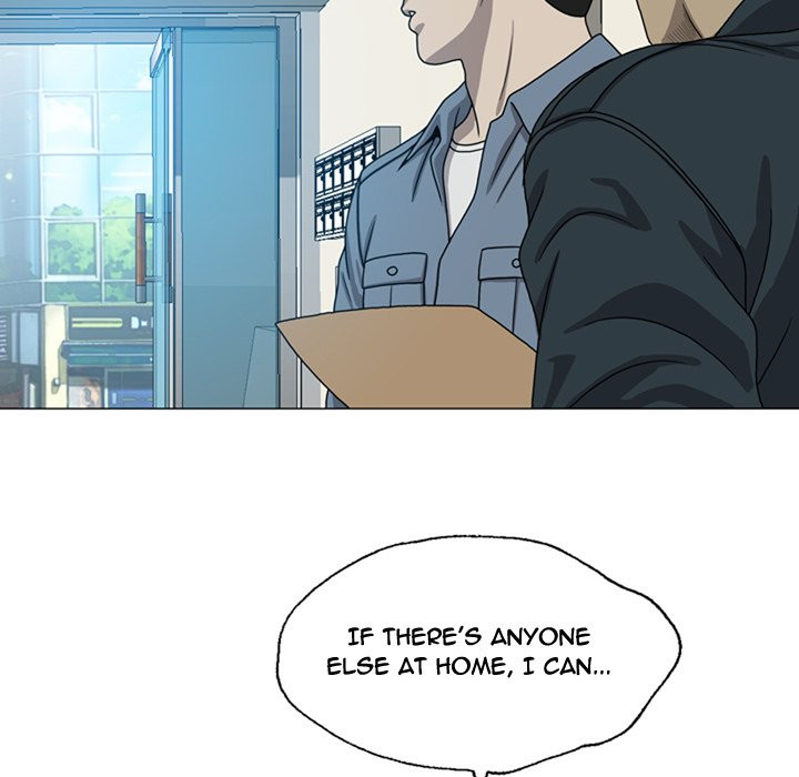 Disfigured Chapter 8 image 46