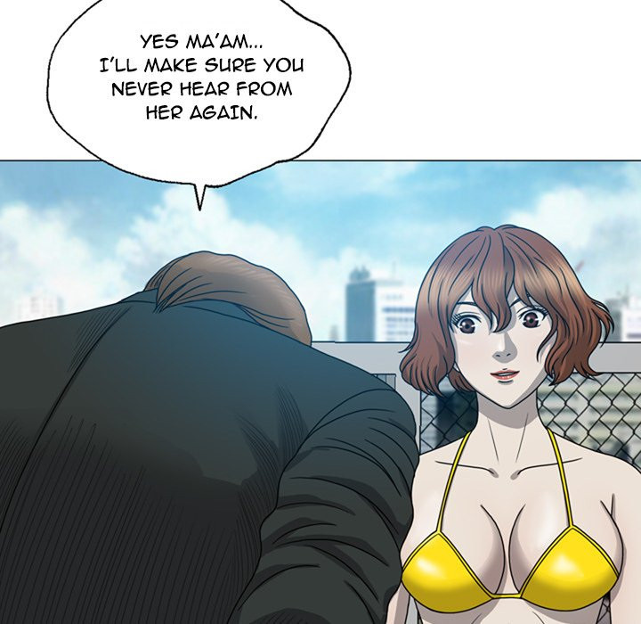 Disfigured Chapter 8 image 4