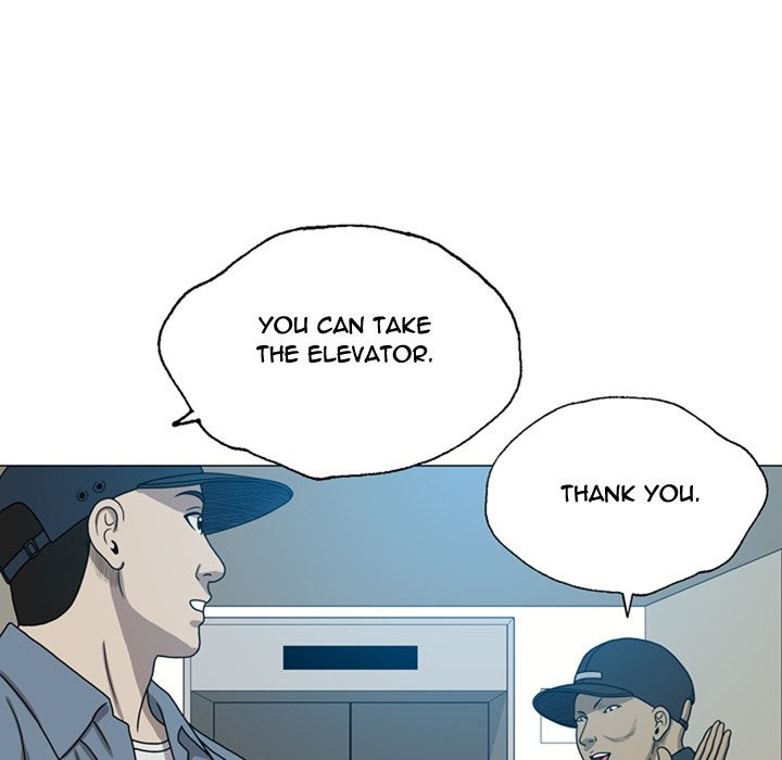 Disfigured Chapter 8 image 58