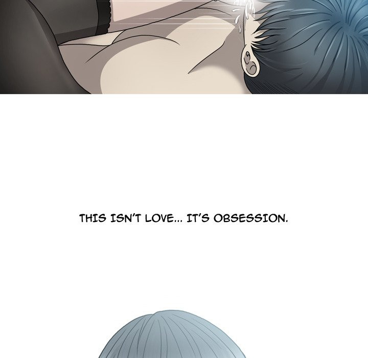 Disfigured Chapter 8 image 78