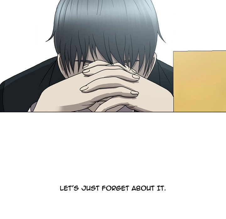 Disfigured Chapter 8 image 79