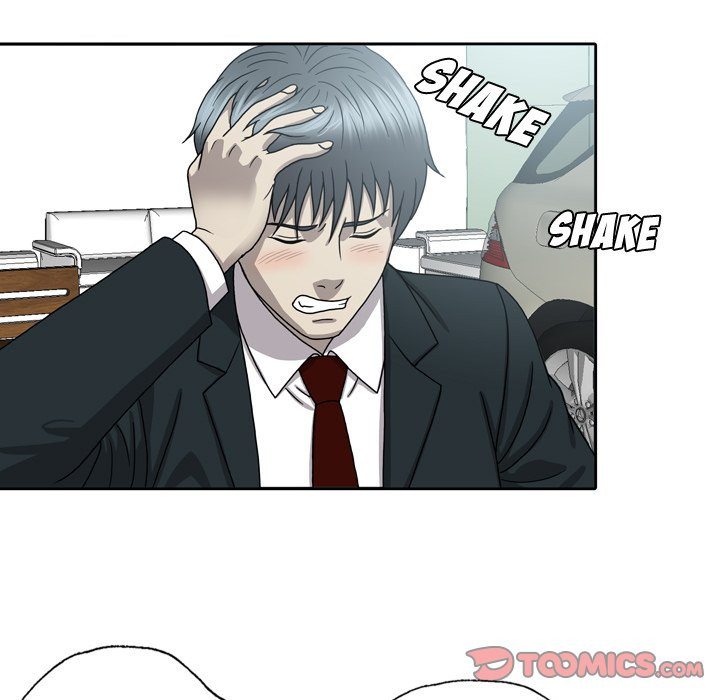 Disfigured Chapter 8 image 80