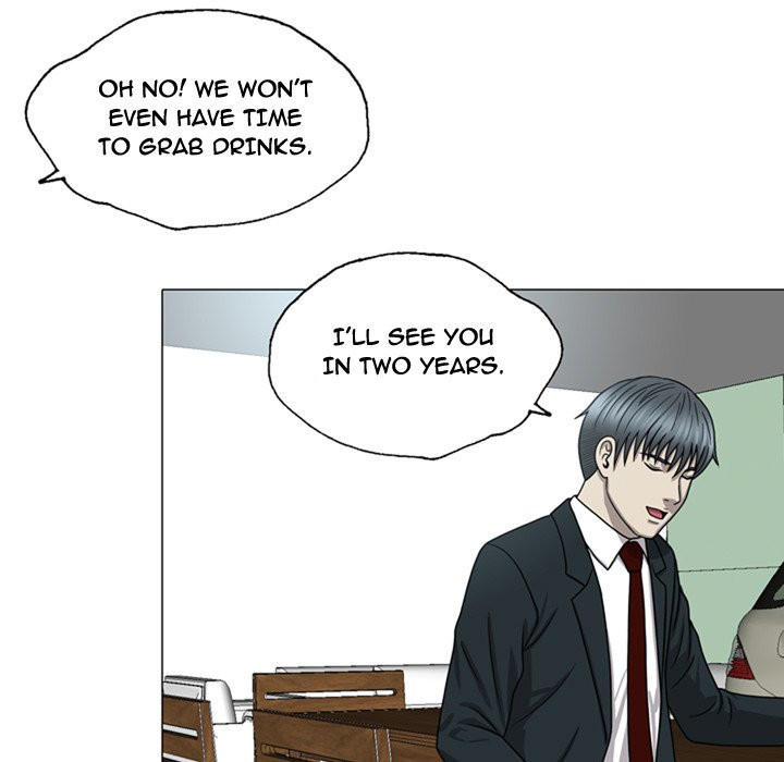 Disfigured Chapter 8 image 82
