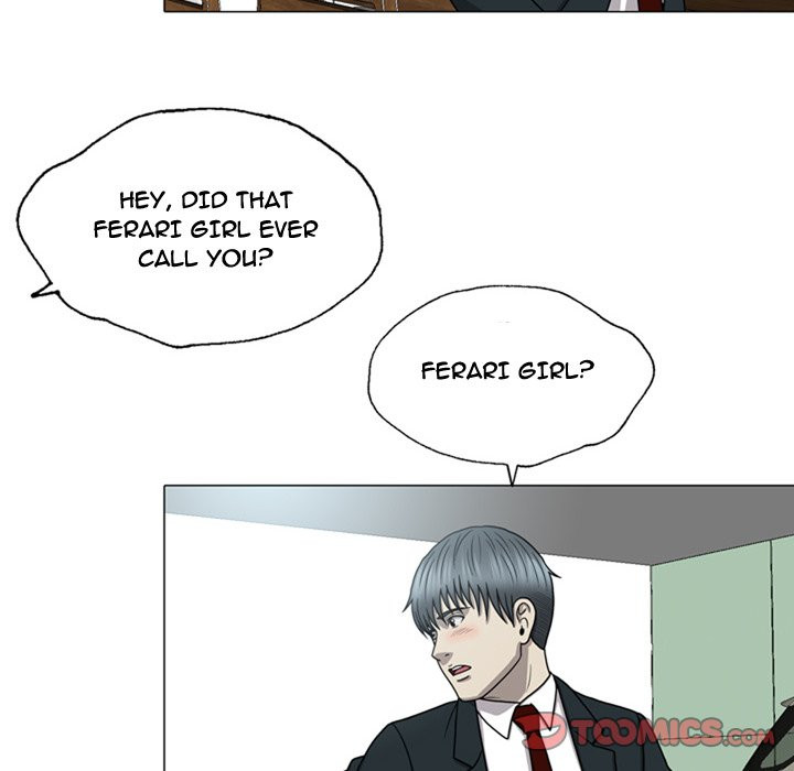 Disfigured Chapter 8 image 83