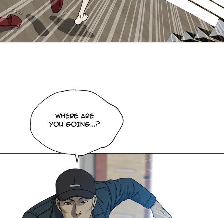 Disfigured Chapter 9 image 12