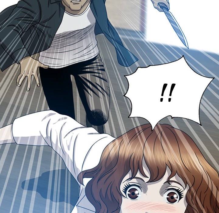 Disfigured Chapter 9 image 13