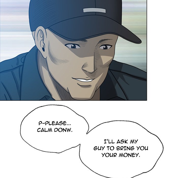 Disfigured Chapter 9 image 22
