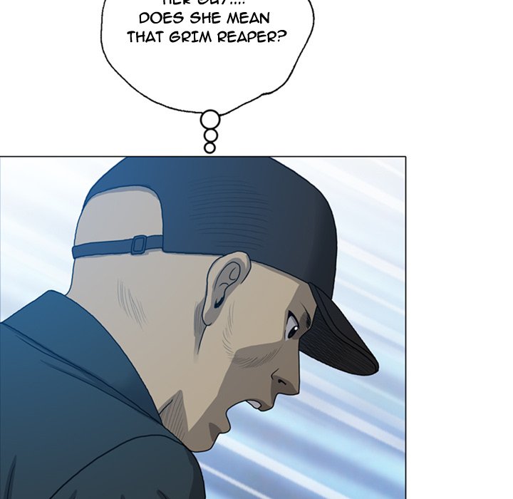 Disfigured Chapter 9 image 24