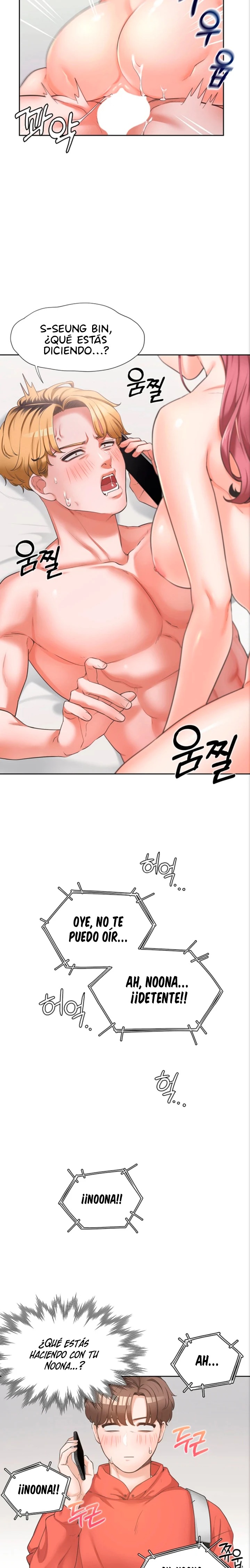 Bunking Bed Raw Chapter 1 image 7