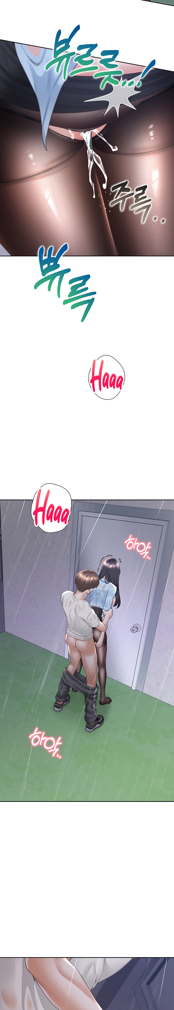 Bunking Bed Raw Chapter 100 image 12