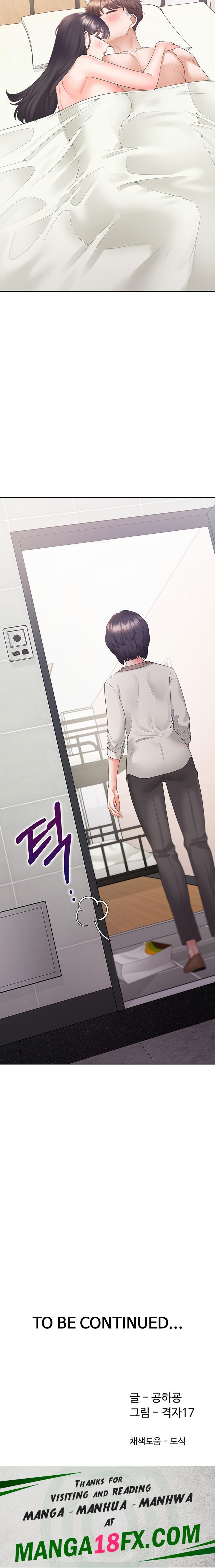 Bunking Bed Raw Chapter 100 image 27