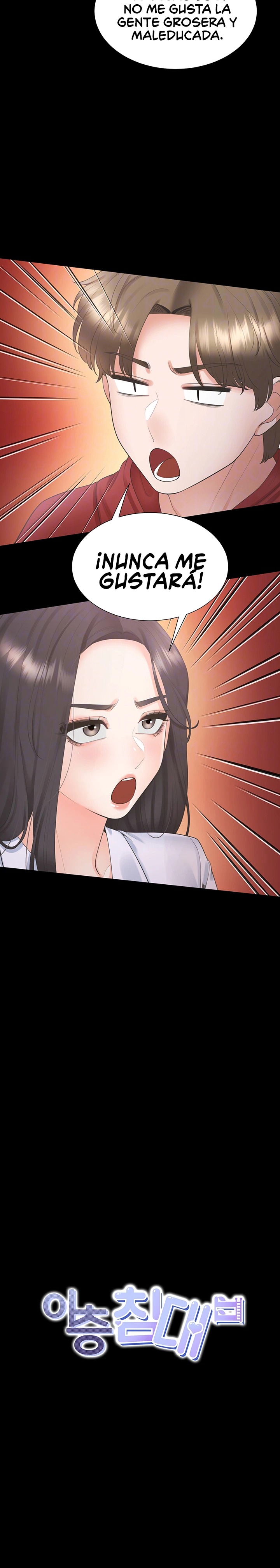 Bunking Bed Raw Chapter 102 image 2