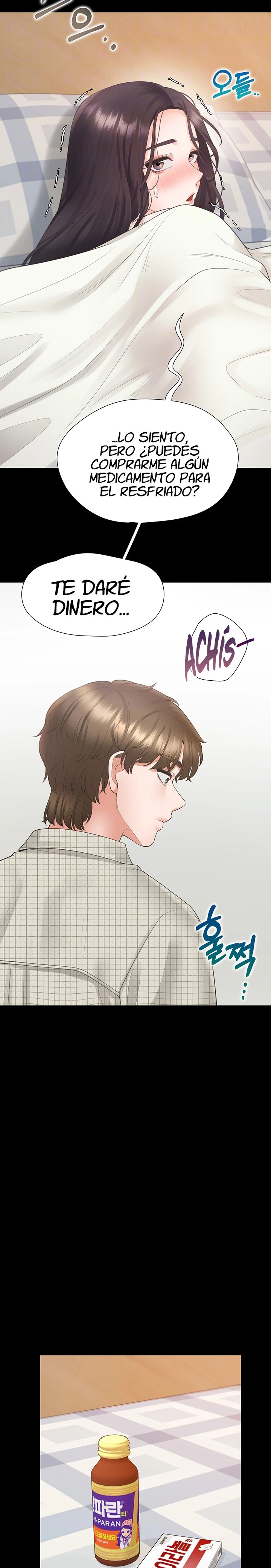 Bunking Bed Raw Chapter 102 image 8