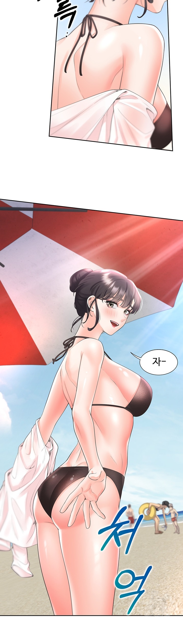 Bunking Bed Raw Chapter 103 image 26