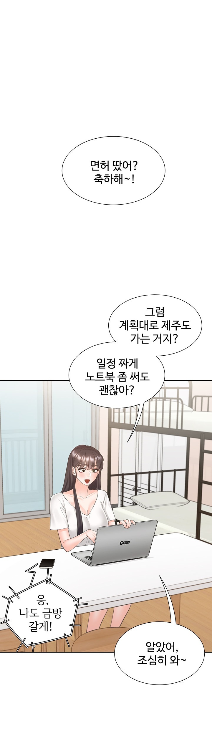 Bunking Bed Raw Chapter 103 image 30