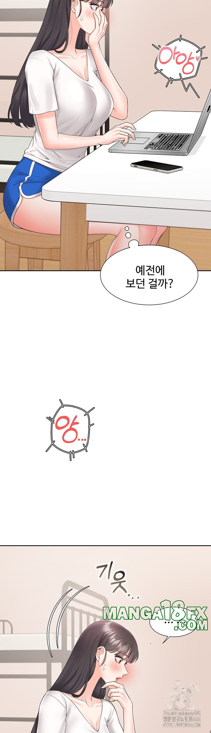 Bunking Bed Raw Chapter 103 image 33